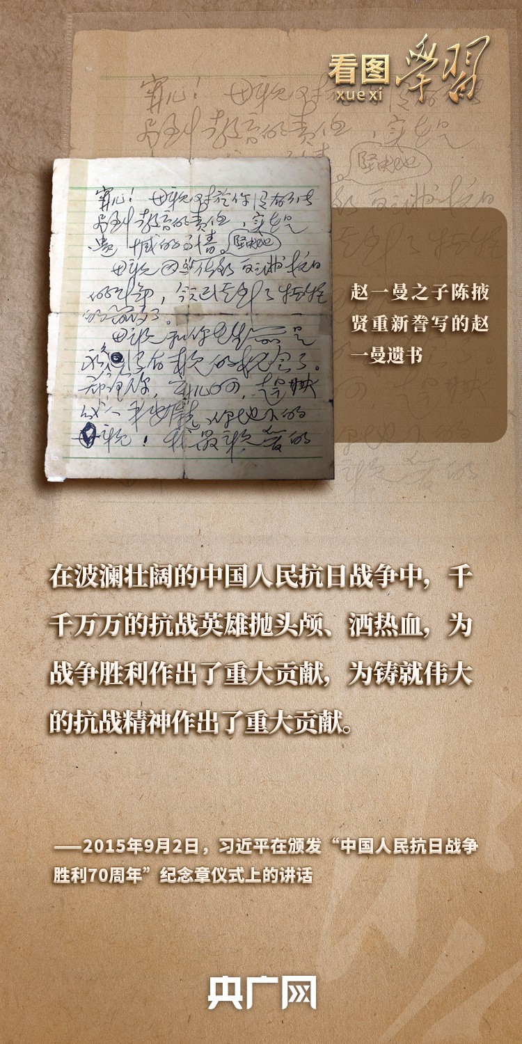 3d3c81f51a2fc175647232489942550510