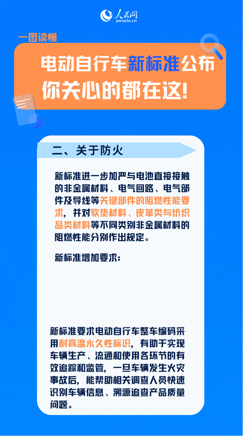 640_wx_fmt=gif&wxfrom=5&wx_lazy=1&tp=webp (1)