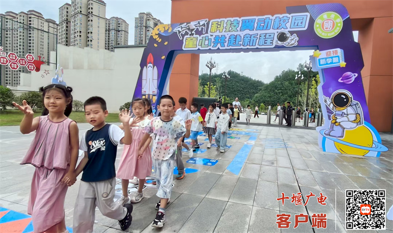 微信图片_20250831192532_418_副本
