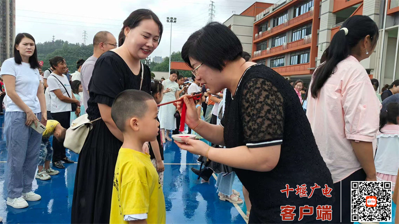 微信图片_20250831192520_413_副本