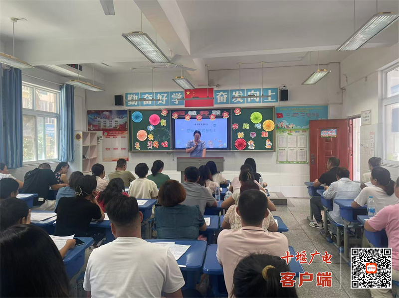 微信图片_20250831170943