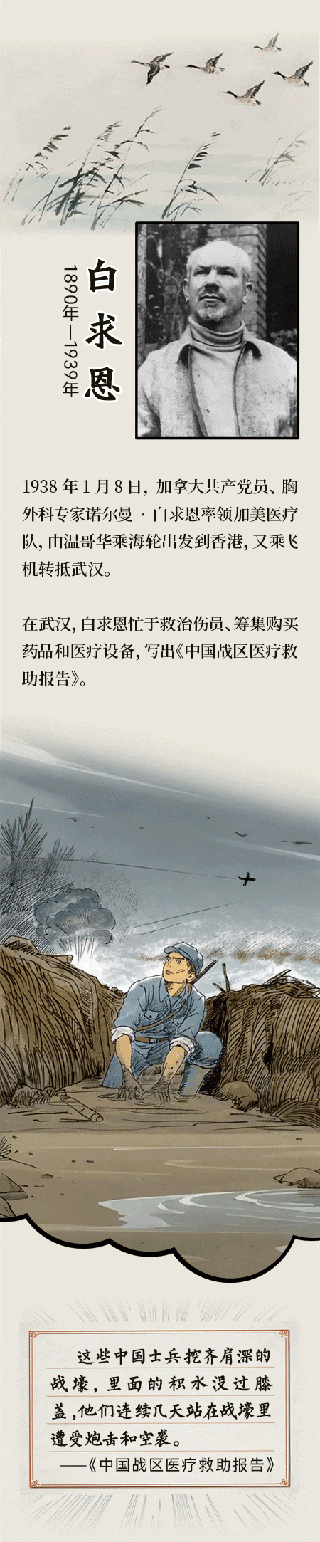 492287e025a2cd009ed85511adf204aa