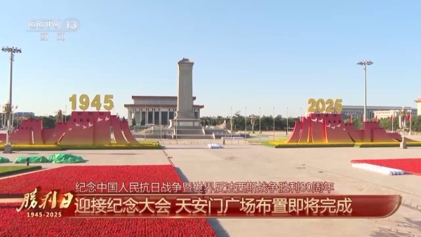 ccc538e07b154bb0ab819872dd1b415e