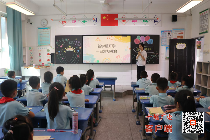 微信图片_2025-09-01_194938_440_副本