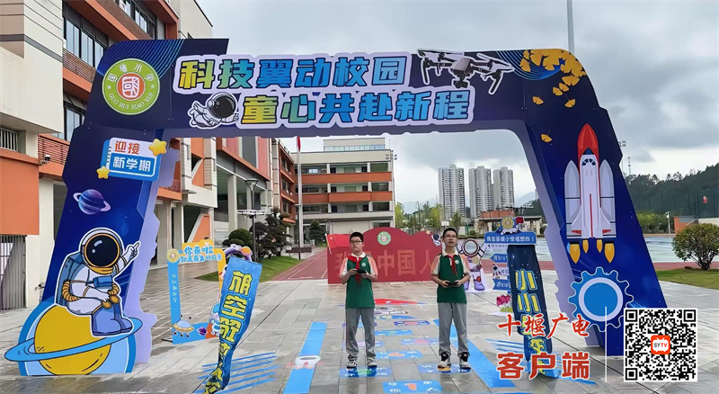 微信图片_20250901195324_449_副本