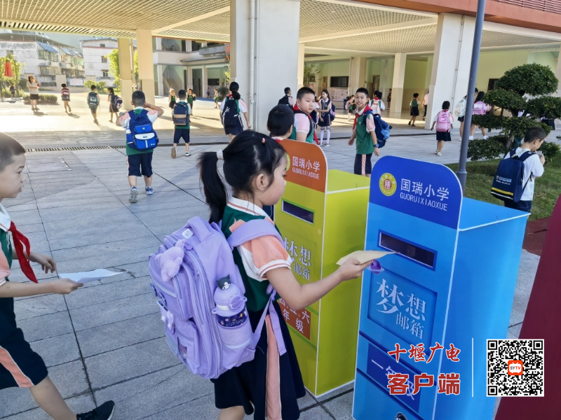 微信图片_20250901195318_446_副本