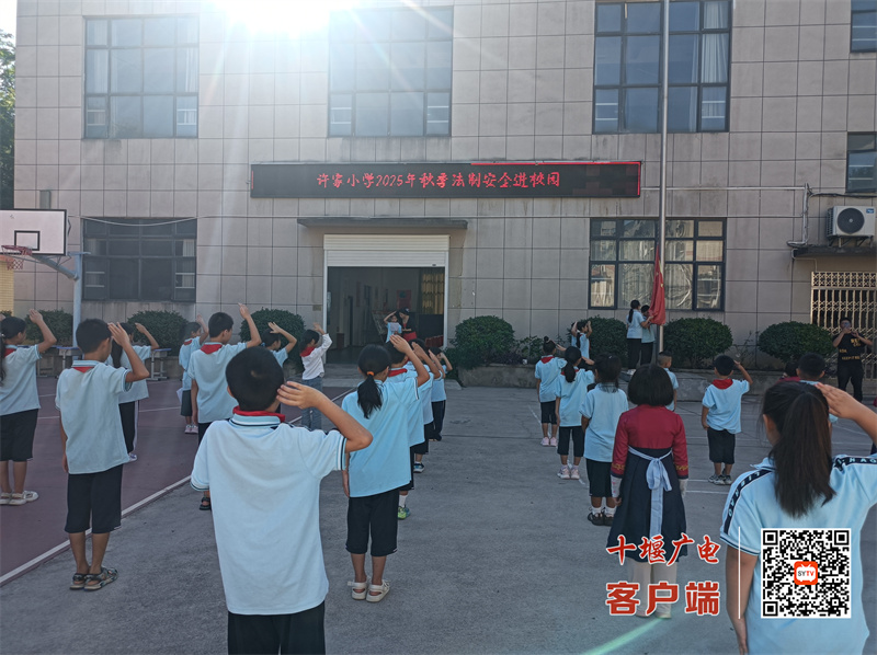 微信图片_2025-09-01_200354_750_副本