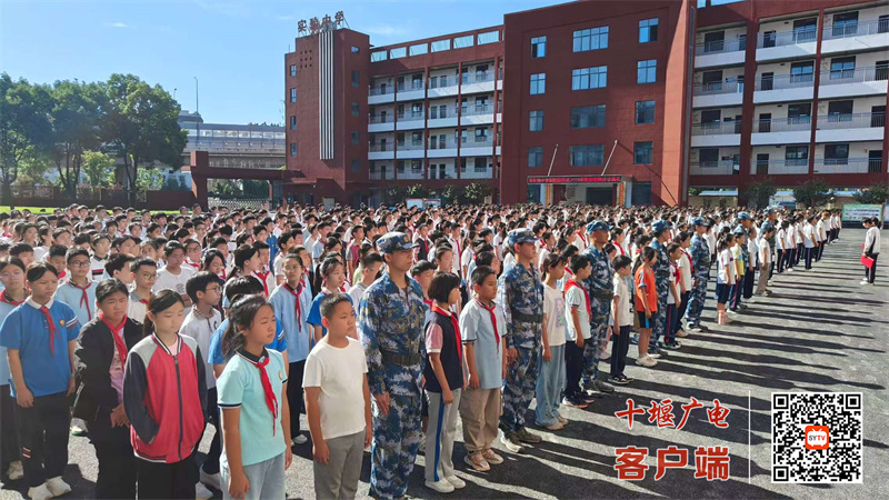 微信图片_20250901202210_455_副本