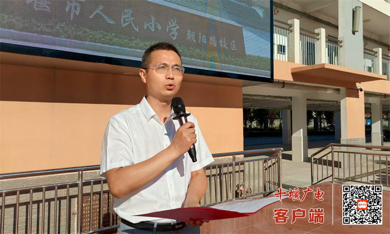 微信图片_20250901211830_440_副本