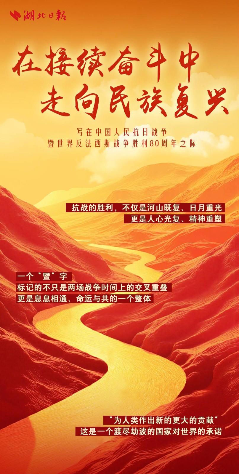 e21bc38e-0af0-43e5-bfe6-67e872aec917