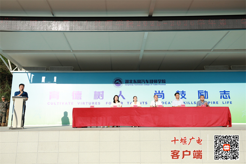 微信图片_20250902151904_498_副本
