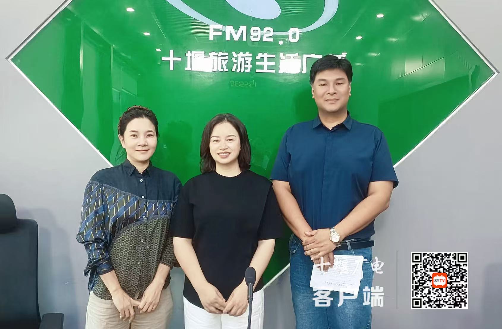 微信图片_20250902154459_192_2