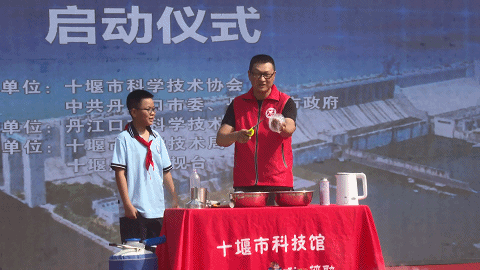 趣味互动  市民近距离感受科学独特魅力2025921924513