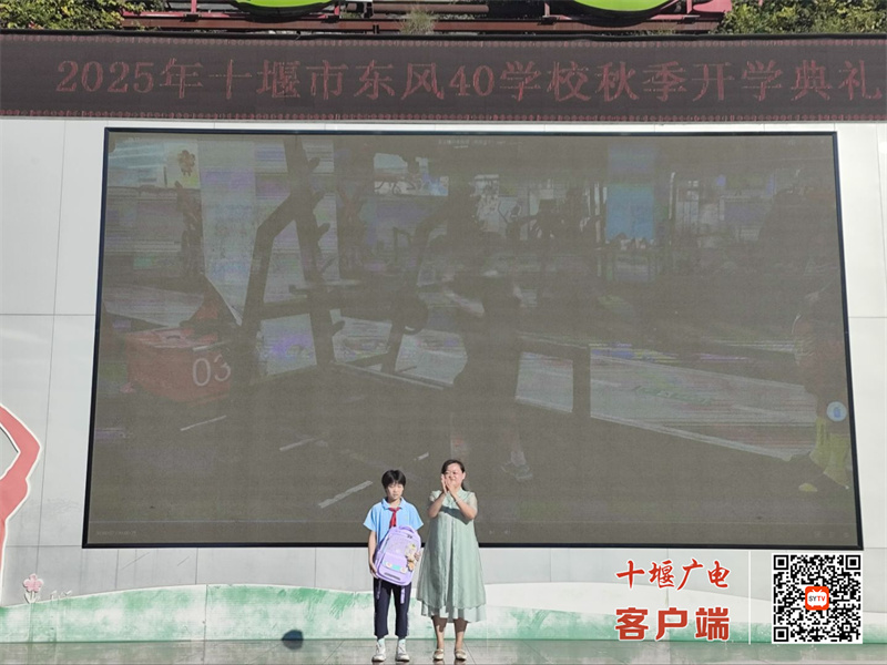 微信图片_2025-