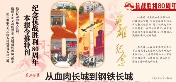 bac8918cc2efd435a08001d583da920f