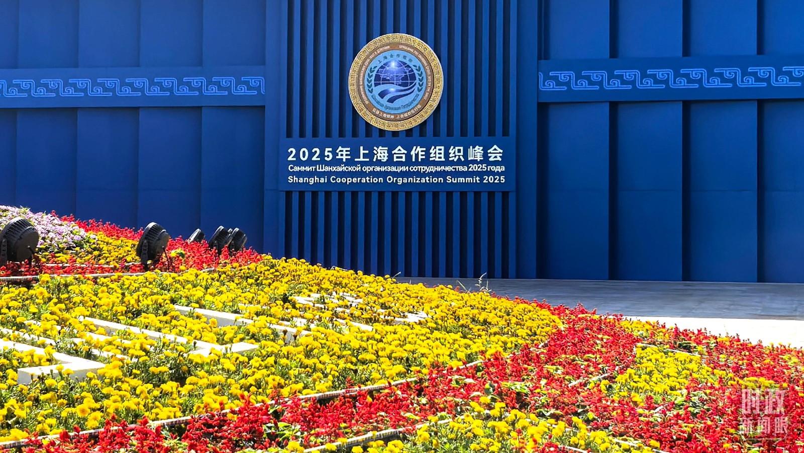 20250902223208218