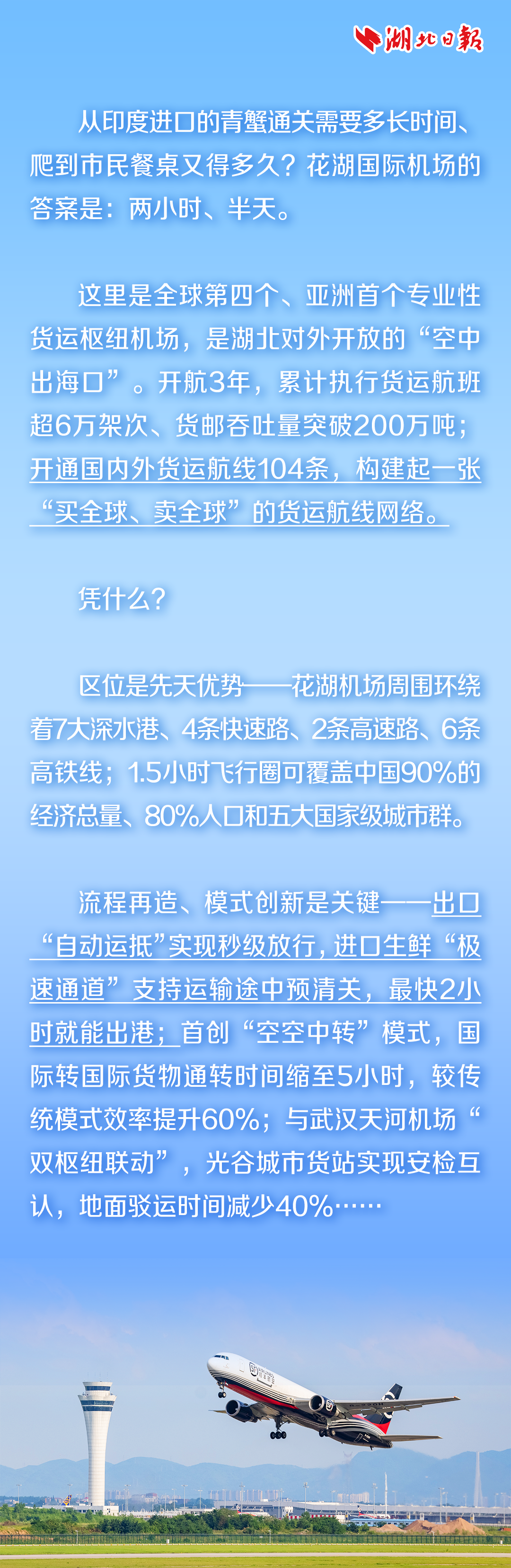 y39336Q7_NG5n