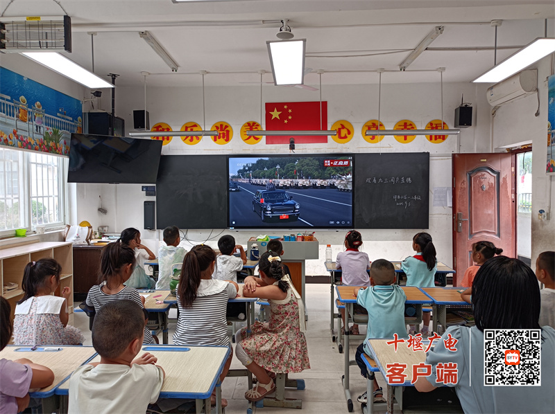 微信图片_2025-09-03_201439_253_副本