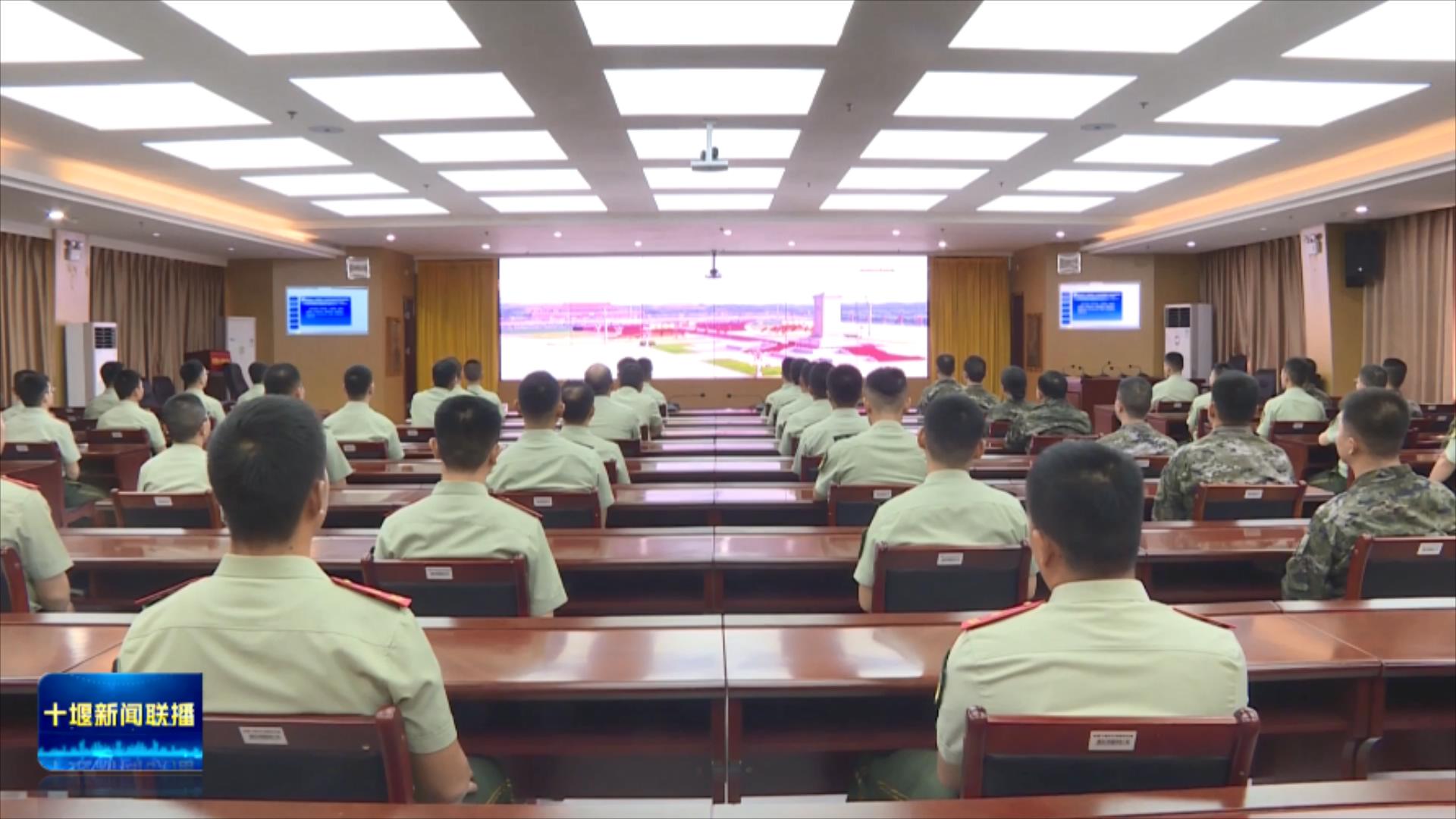 我市社会各界收听收看纪念中国人民抗日战争暨世界反法西斯战争胜利80周年大会盛况.mp4_20250903_213454307