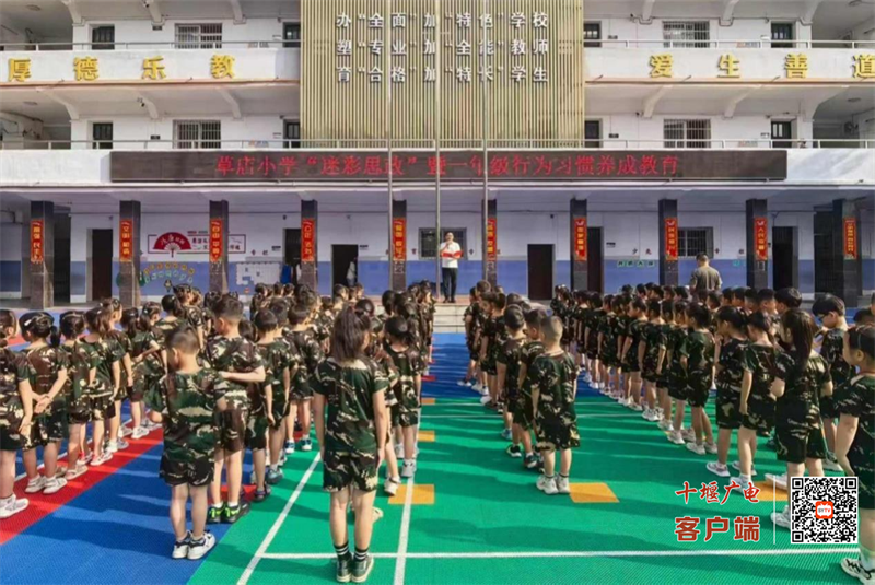 图片 1