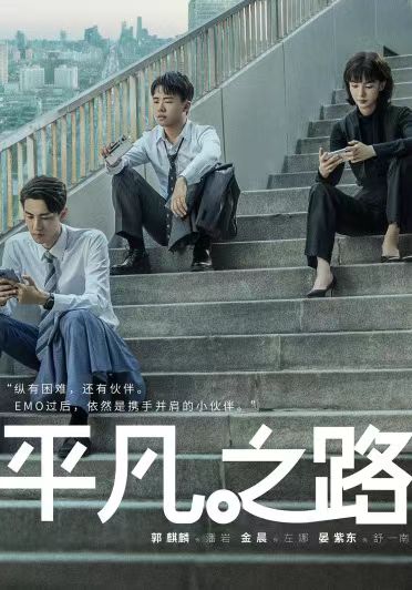 微信图片_20240516095042