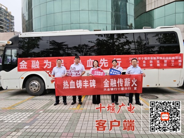 微信图片_20250905154547_副本