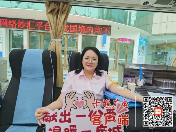 微信图片_20250905154603_副本
