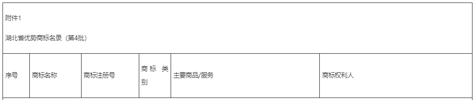 QQ_1757060588383