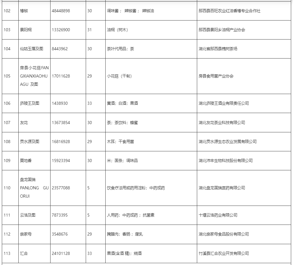 QQ_1757060508536