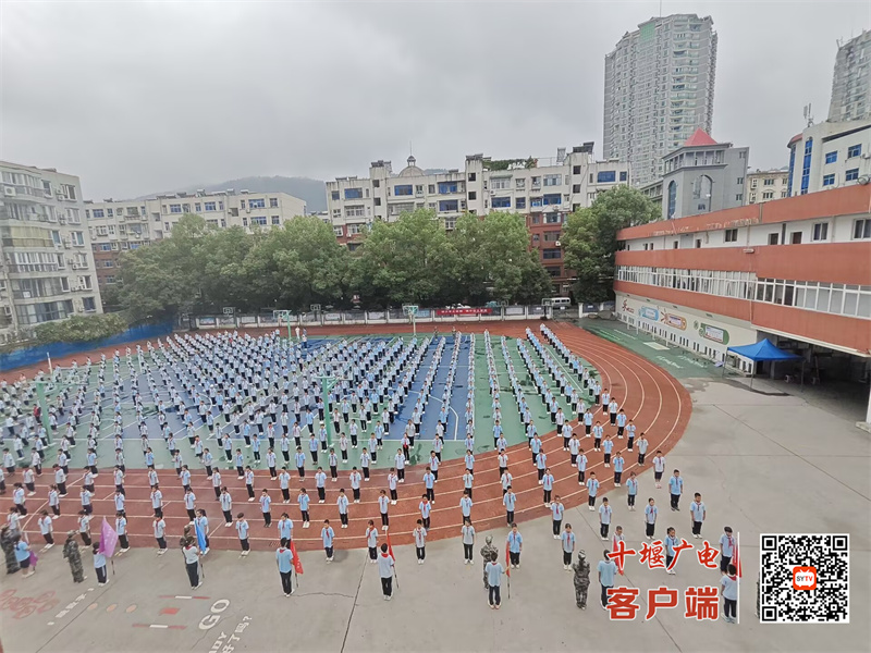 微信图片_20250905160643_161_37_副本