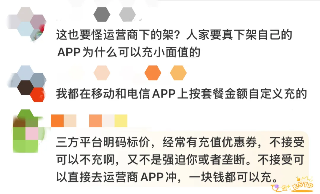 640_wx_fmt=jpeg&from=appmsg&wxfrom=5&wx_lazy=1&tp=webp (3)