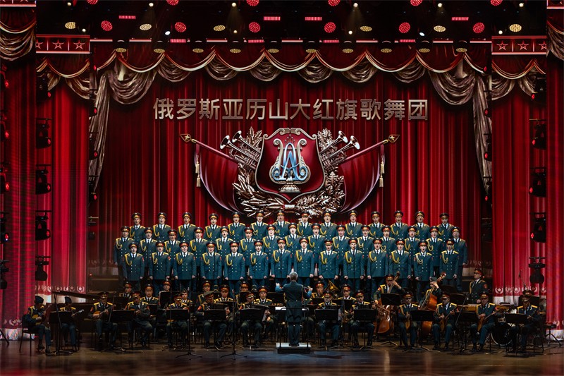 20240612歌剧院-俄罗斯亚历山大红旗歌舞团“神圣与荣耀”音乐会-摄影牛小北 (10)