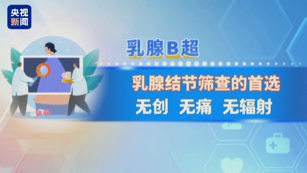 c3c61c8362ea402392eb3fd1f453ddc5