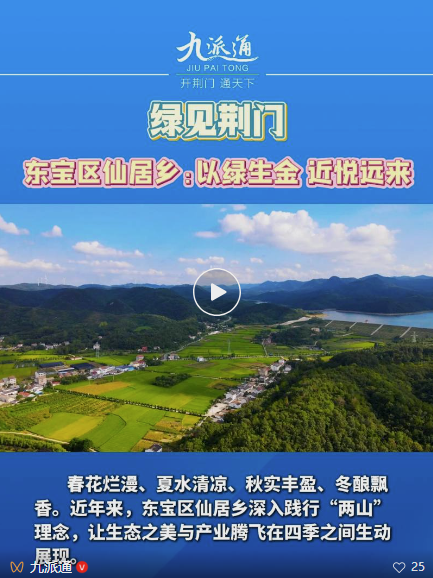 QQ_1757324290448