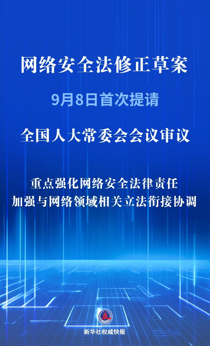 quality,Q_80 (1)