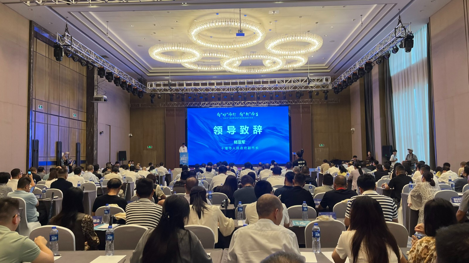 微信图片_20250908193029