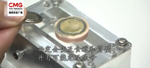 9.03