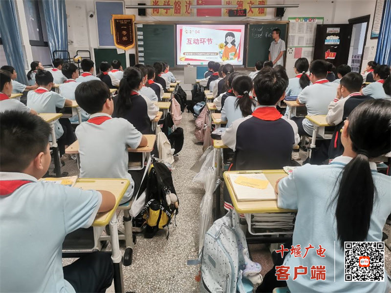 微信图片_20250908172502_561_23_副本