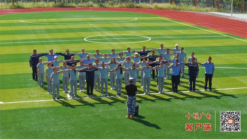 郧阳区研学 (1)