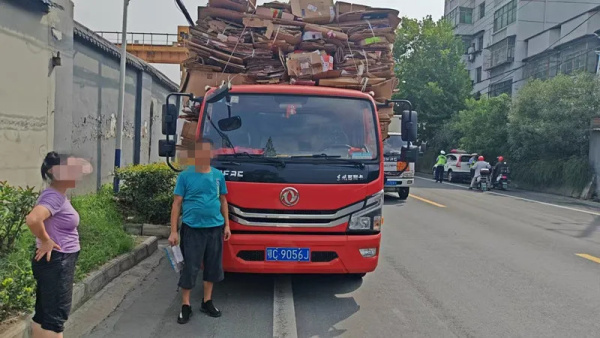 306