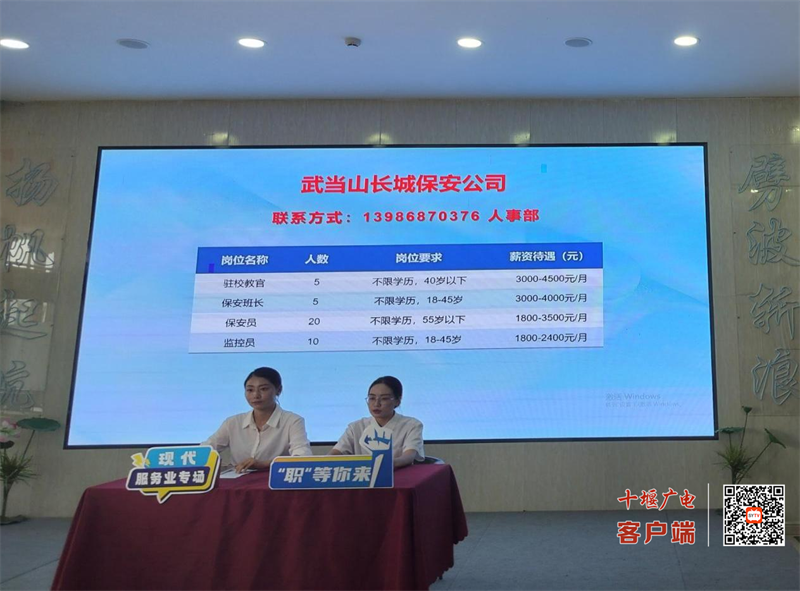 图片 2