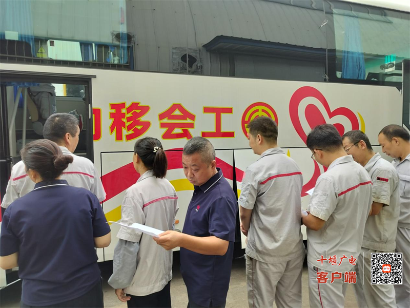 图片 2