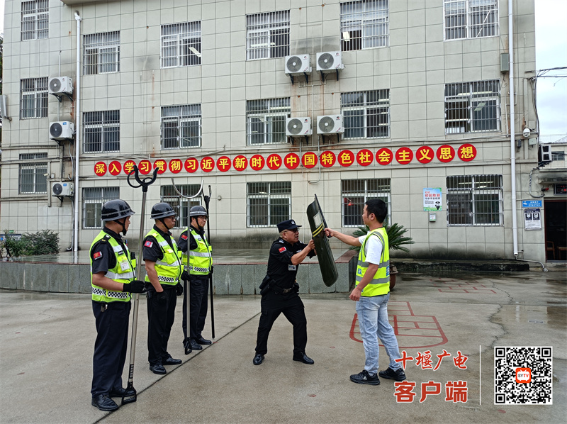 微信图片_20250908185259_193_37_副本