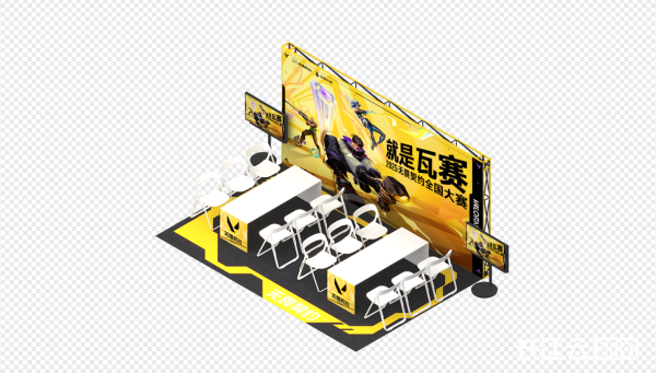 e1695bf9133e8942b1e5d592f8d2a87d