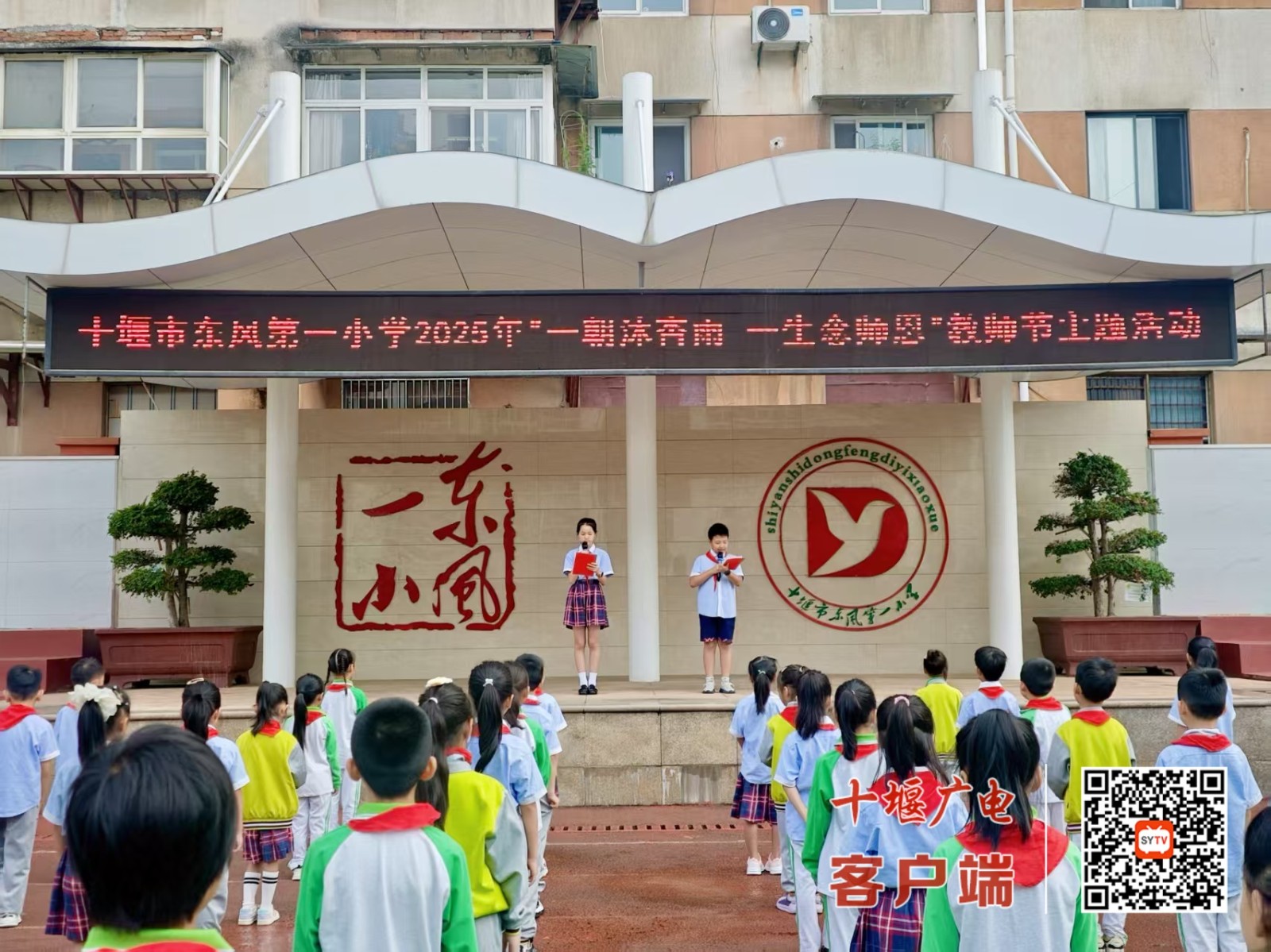 91a34527f91e7dc1c87d5de4db45fec4