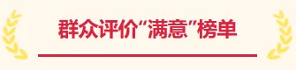 1751275777MI1FC9HO