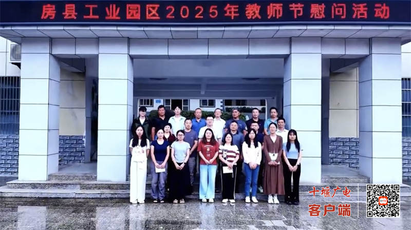 图片3_副本1