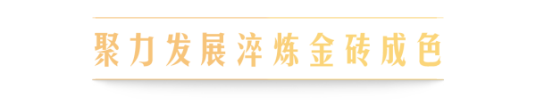 2025090912294616242