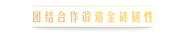 2025090912300153458