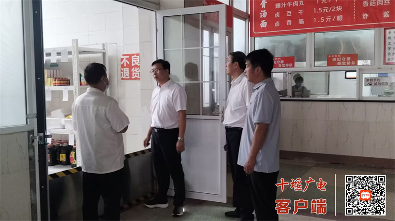 微信图片_20250910163828_204_37_副本